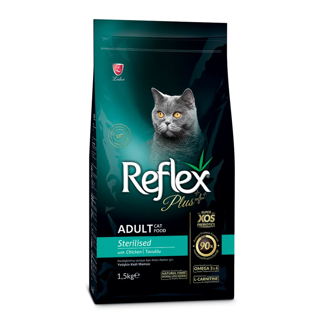 Reflex Plus Sterilised Chicken Adult Cat - Храна за Кастрирани Котки с Пиле 15 кг