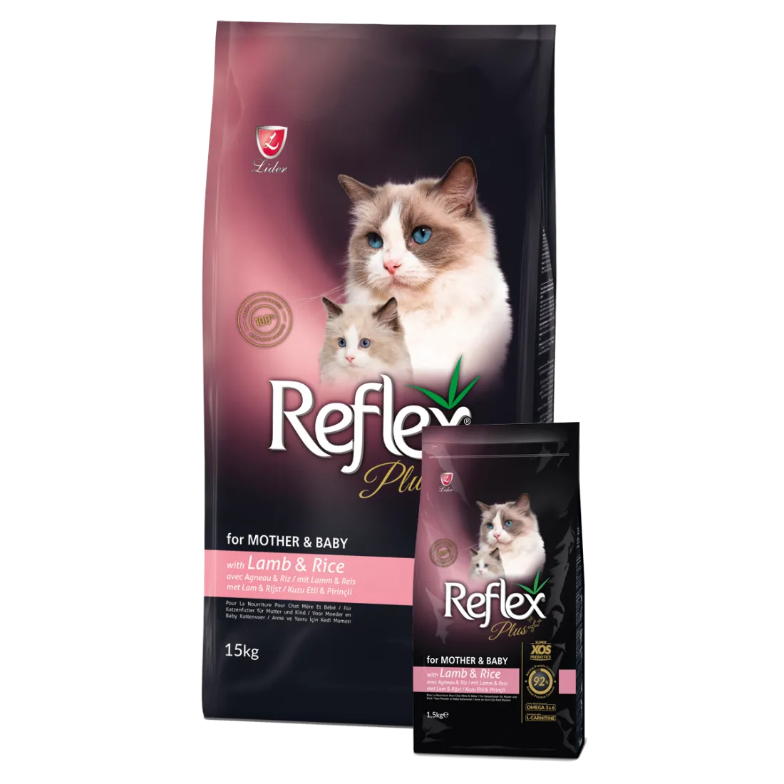 Reflex Plus Mother and Baby Cat - Суха Храна за Котенца под 1 година и Бременни/Кърмещи Майки с Пиле 15 кг