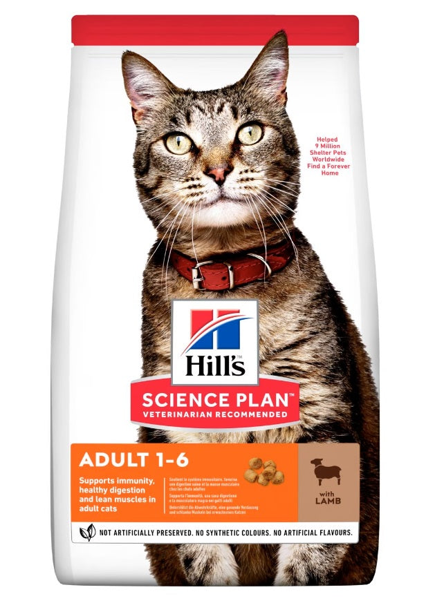 Hills Adult Cat - Храна за Пораснали Котки с Агне 1.5кг/10 кг