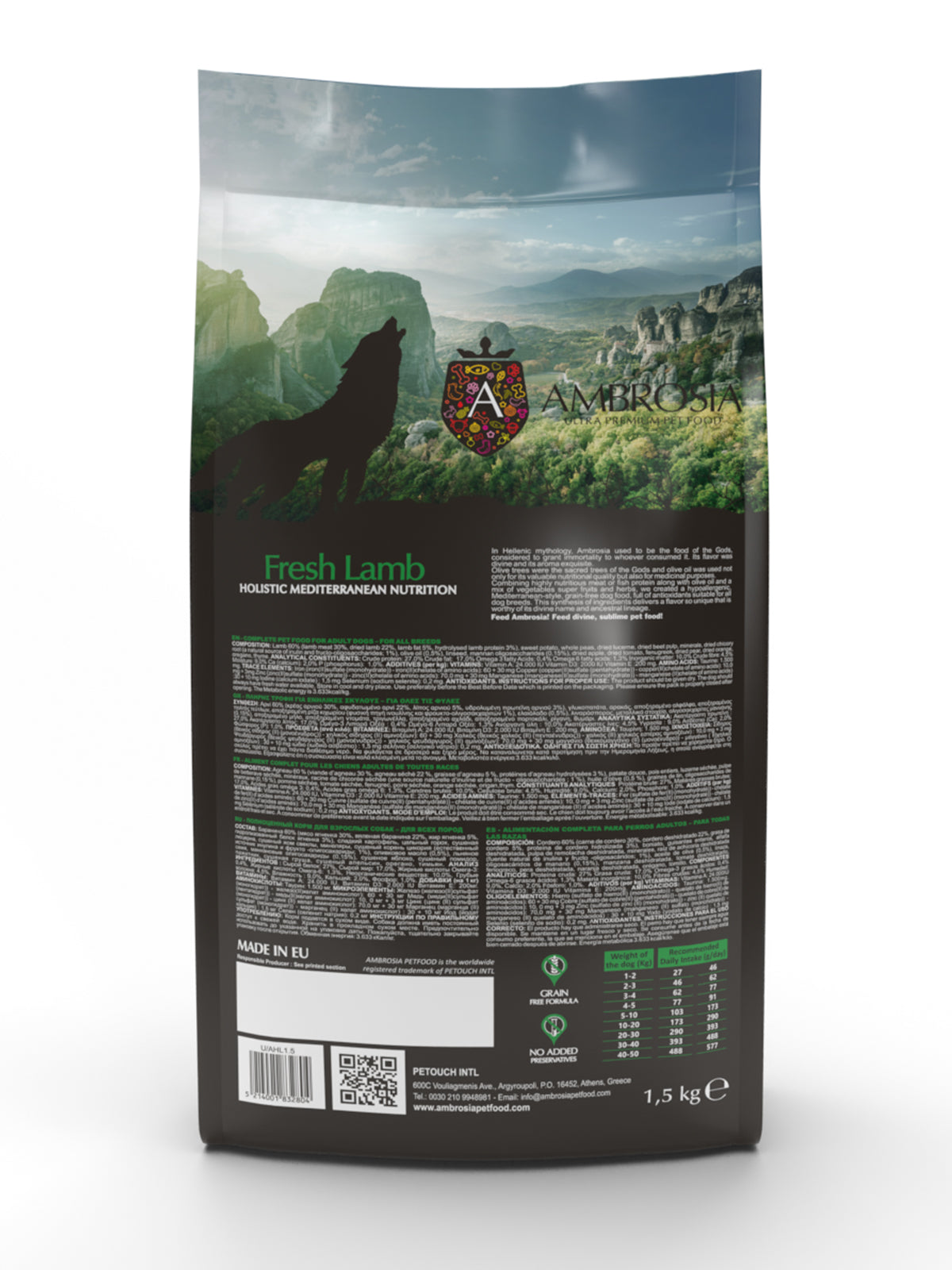 Ambrosia All breed Adult за Кучета от всички породи над 1 година с Агне 1.5 кг / 5 кг