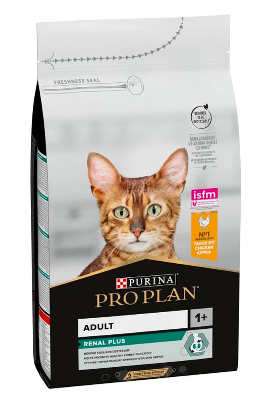 Pro Plan Cat Chicken - Храна за Пораснали Котки с Пиле 1.5кг/10 кг