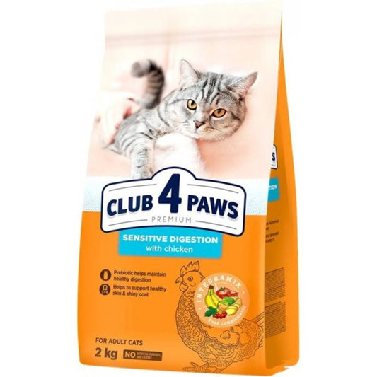 Club 4 Paws Cat Adult Sensitive Digestion - Суха Храна за Пораснали Котки с Чувствителен Стомах 14 кг