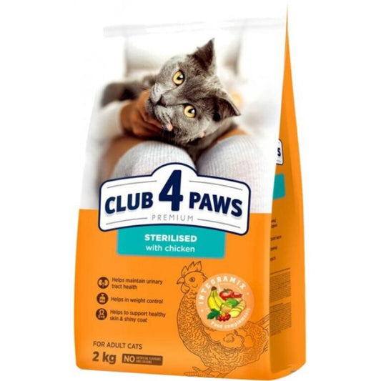 Club 4 Paws Cat Sterilised - Суха Храна за Кастрирани Котки 14 кг
