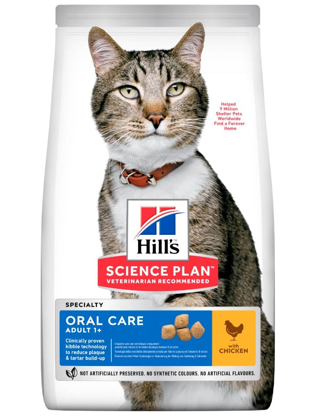 Hills Oral Care Adult - Храна за Добра Устна Хигиена за Котки  1.5кг/7 кг