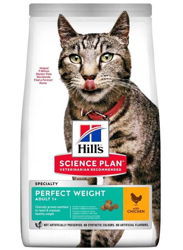 Hills Perfect Weight Cat - Храна за Котки с Наднормено Тегло 1.5 кг