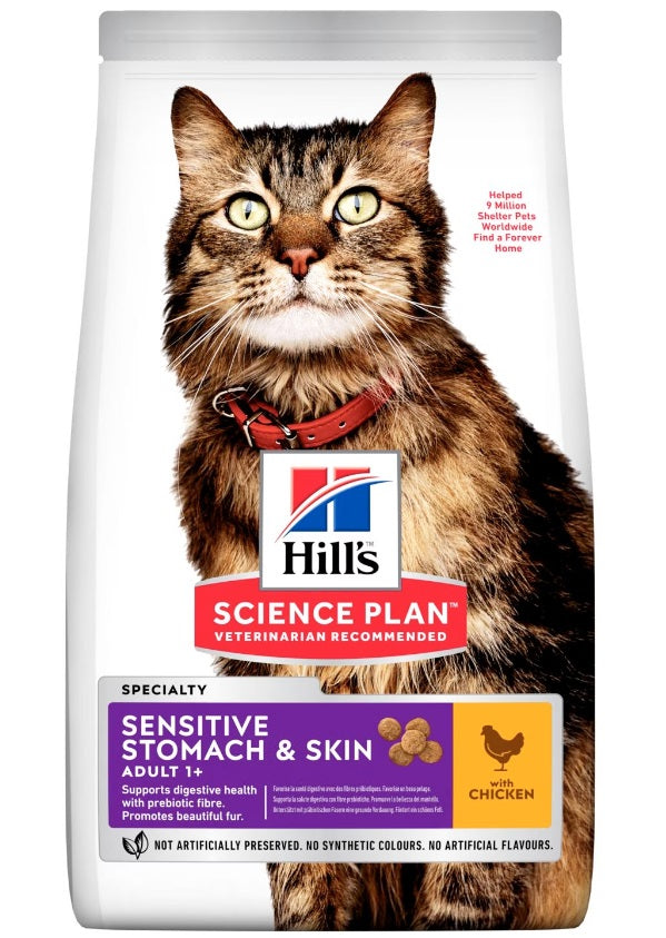 Hills Sensitive Stomach Cat - Храна за Котки с Чувствителен Стомах и Кожа 1.5кг/7 кг