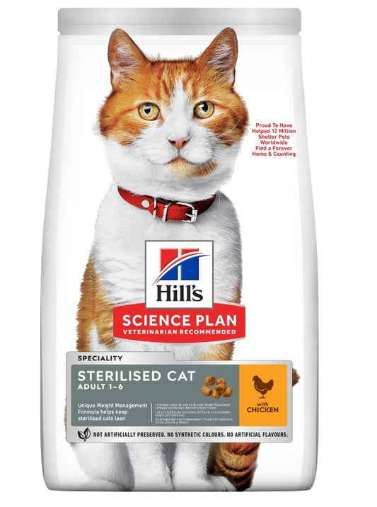 Hills Sterilised Cat - Храна за Кастрирани Котки с Пиле 1.5кг/10 кг