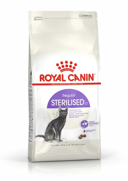 Royal Canin Cat Sterilised - Храна за Кастрирани Котки Роял Канин 2кг/4кг/10 кг